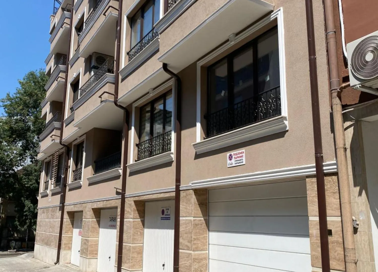 Kashmir Deluxe Apartment With Parking Burgas